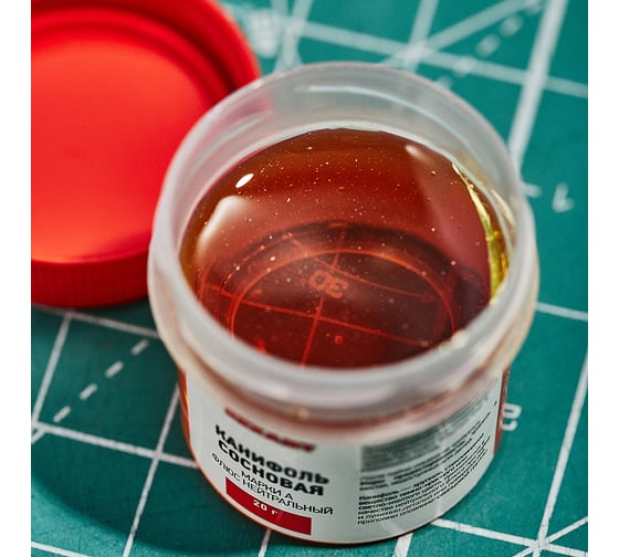 Канифоль сосновая (20 гр) REXANT 09-3710