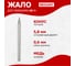 Жало для паяльника 60 Вт REXANT 12-9924 2