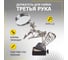 Держатель третья рука с лупой х2.5 ZD-10G REXANT 12-0252 3
