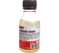 Олово жидкое для химического лужения плат (100 мл) REXANT 09-3495