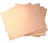 Стеклотекстолит двухсторонний СФ1.5-2-0.35 (100х100 мм) REXANT 09-4021