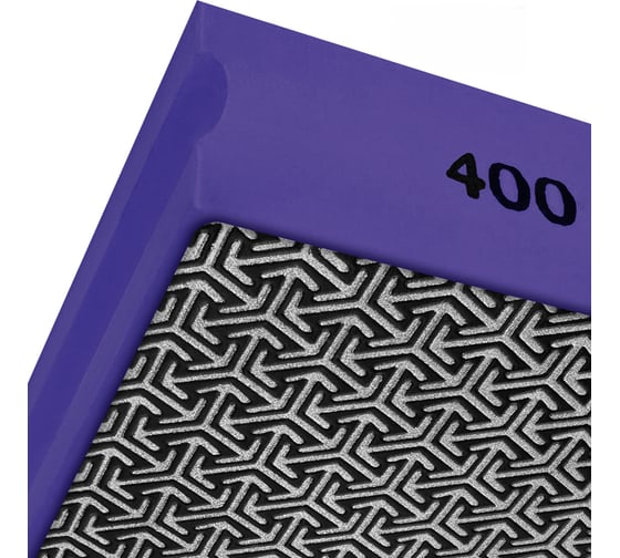 Губка алмазная гальваническая шлифовальная 90x55 мм, Р400 vertextools 90-55-400