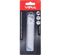 Лезвия сегментированные (18 мм; 10 шт) для ножей VIRA 831502