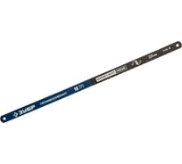 Полотно "ЭКСПЕРТ" 10 шт. (300 мм; 18TPI) по металлу для ножовок ЗУБР 15855-18-10