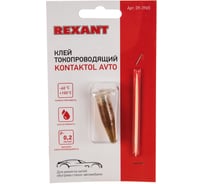 Электропроводный клей REXANT Контактол Авто 2гр 09-3965