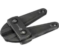 Губки для болтореза (1050 мм) КОБАЛЬТ 242-434