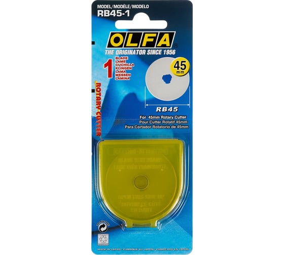 Лезвие круглое для ножей RTY-2/G, RTY-2/DX, 45-C (45х0.3 мм) OLFA OL-RB45-1