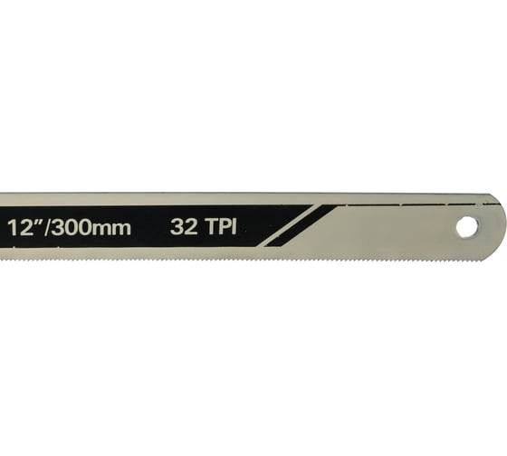 Полотно Fatmax по металлу (2 шт; 300 мм; 32TPI) Stanley FMHT0-20196