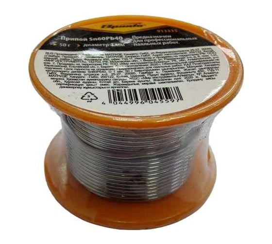 Припой Sn60Pb40 (1 мм; 50 г; на пластмассовой катушке) SPARTA 913335