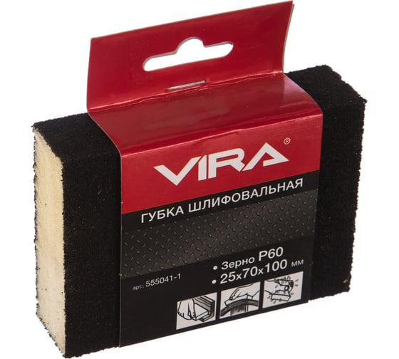 Губка шлифовальная (25х70х100 мм; зерно 60) VIRA 555041-1