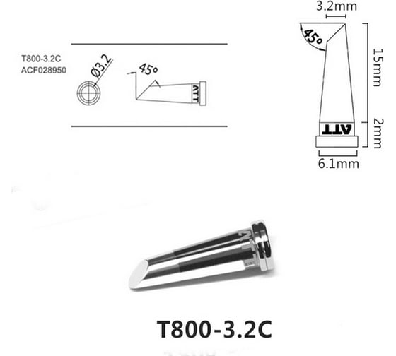 Паяльное жало T800-3.2C ATTEN 103558