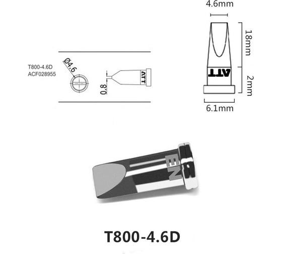 Паяльное жало T800-4.6D ATTEN 103563