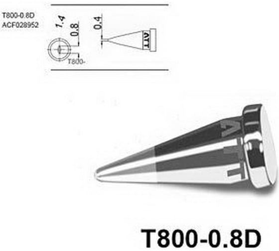 Паяльное жало T800-0.8D ATTEN 103560