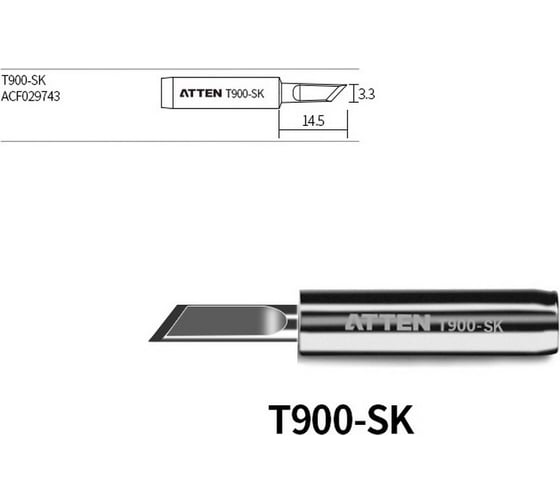 Паяльное жало T900-SK ATTEN 103566