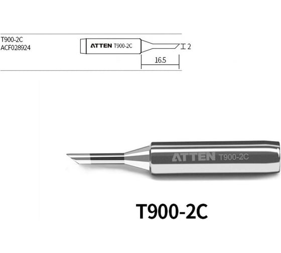 Паяльное жало T900-2C ATTEN 103549