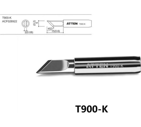 Паяльное жало T900-K ATTEN 103547