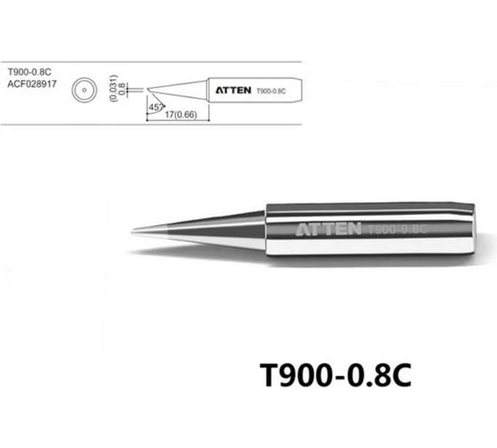 Паяльное жало T900-0.8C ATTEN 103542