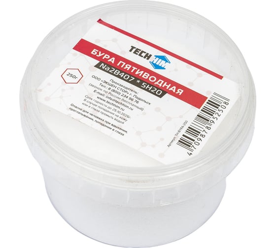 Флюс порошковый Бура 250 гр TECHHIM TH-BYRA-250