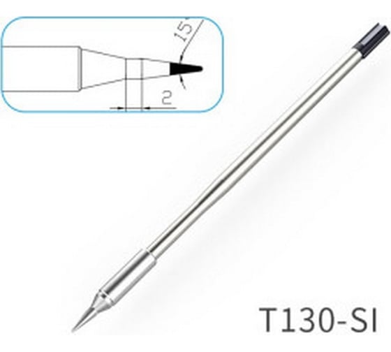 Жало со встроенным нагревателем t130-si ATTEN 103524