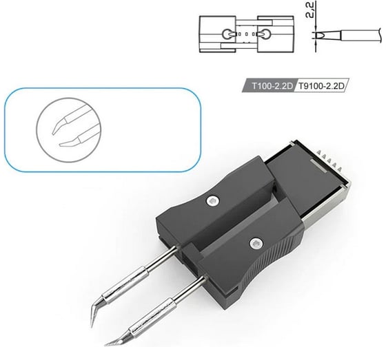Жало со встроенным нагревателем t100-2.2d ATTEN 103533