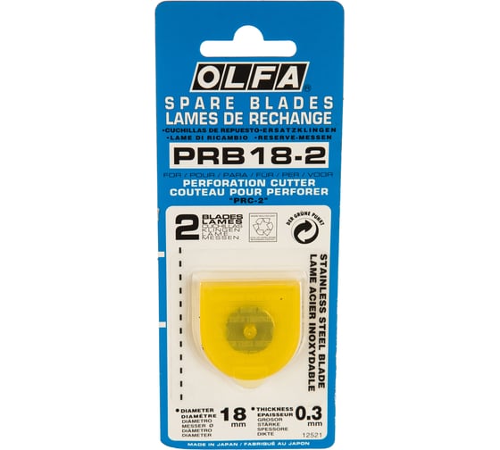 Лезвие круглое перфорированное 2шт. для ножа PRC-2, 18х0,3мм OLFA OL-PRB18-2