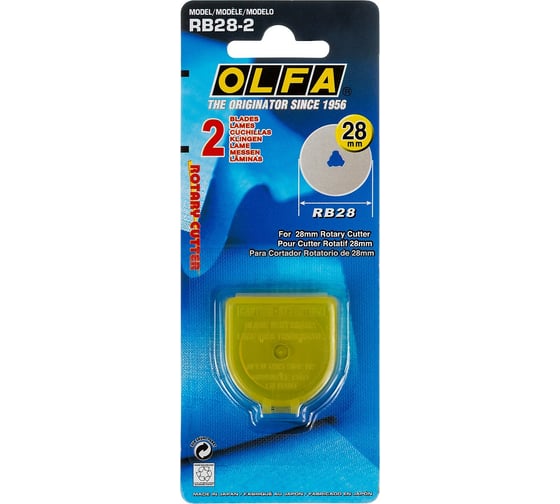 Специальные круговые лезвия OLFA 28 мм OL-RB28-2