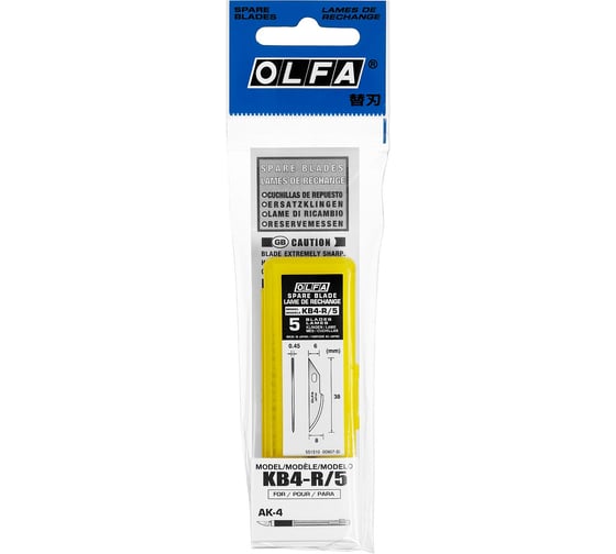 Закругленные лезвия OLFA для ножа 6 мм OL-KB4-R/5