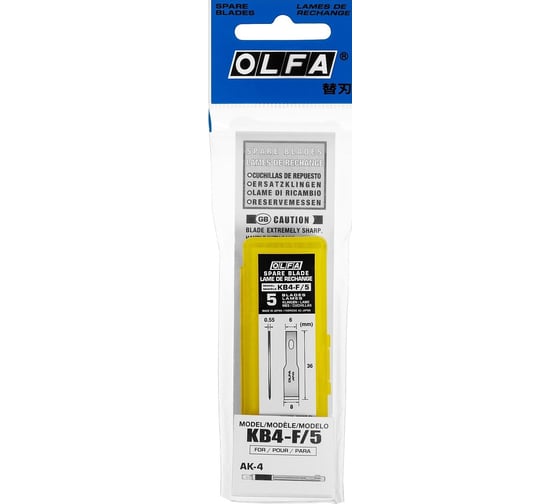 Лопаточные лезвия OLFA для ножа 6 мм OL-KB4-F/5