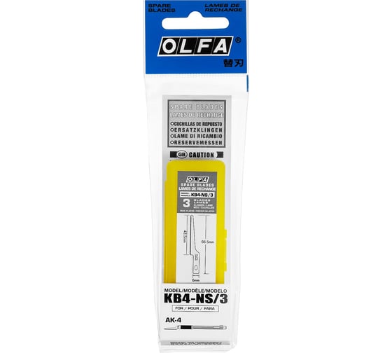 Пильные лезвия OLFA для ножа 6 мм, 3 шт. OL-KB4-NS/3