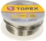 Припой оловянный (1.5 мм; 100 г; 60%Sn; SW26B) TOPEX 44E524 1
