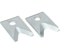 Комплект запасных ножей для стриппера WS-17 PROFESSIONAL EKF slws-17