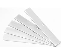 Лезвия сменные для скребка 5 шт Goldblatt G02733