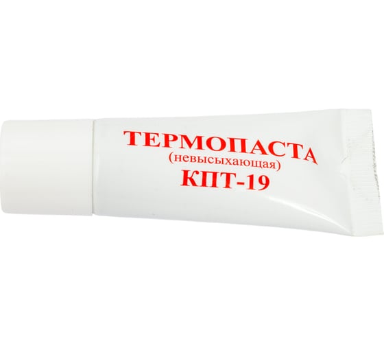 Теплопроводящая паста КПТ-19, 20 г ZeepDeep 572877
