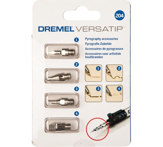 Набор насадок для газового паяльника Dremel 26150204JA