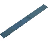 Вкладыш В2 (28 см) ROMUS 94908