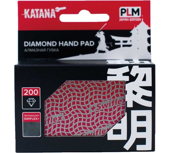 Губка алмазная Katana зернистость 200 Profi Level Master 00-00001836
