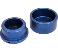 Комплект сварочных насадок 63мм Valtec VTp.797.W.000063