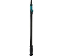 Удлинитель телескопический Q4 STICK S Lossew (71-117 см) Q4STICKS