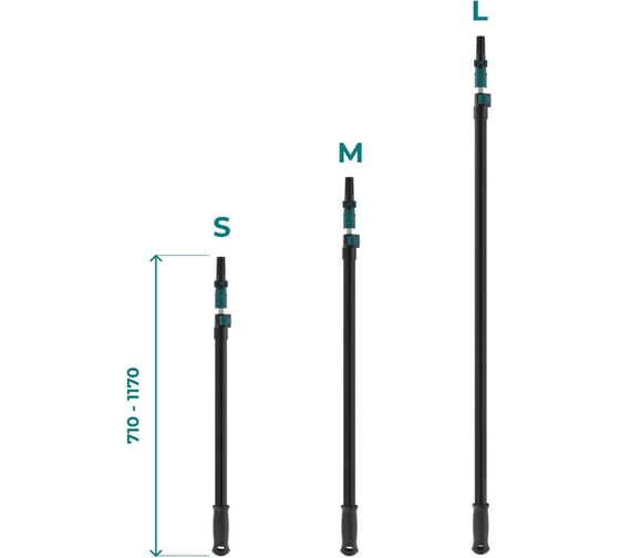 Удлинитель телескопический Q4 STICK S Lossew (71-117 см) Q4STICKS