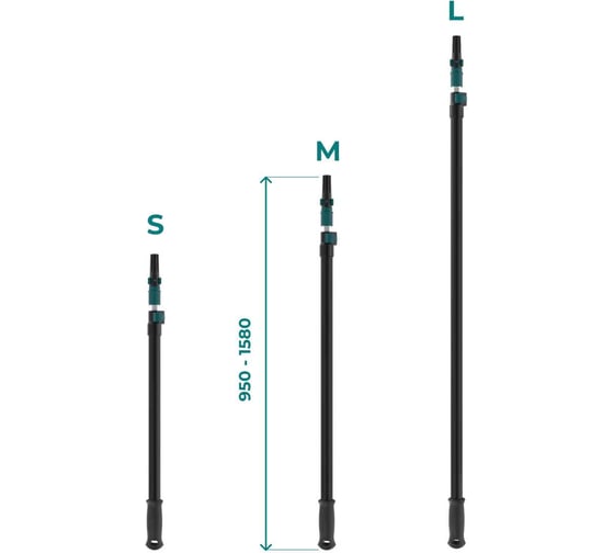 Удлинитель телескопический Q4 STICK M Lossew (95-158 см) Q4STICKM