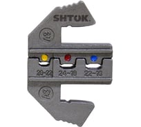 Матрица сменная для опрессовки изолированных наконечников малых сечений, овал, 0.1-0.5/0.25-1.0/0.5-1.5, Тип А3 SHTOK 03502-04
