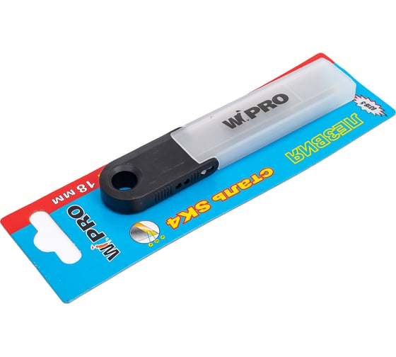 Лезвия запасные SK4 (5 шт; 18 мм) WIPRO 0318-5