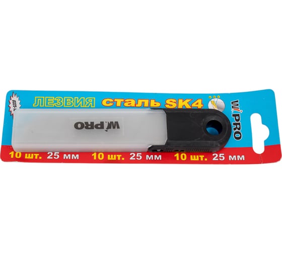 Лезвия запасные SK4 (10 шт; 25 мм) WIPRO 0325-10