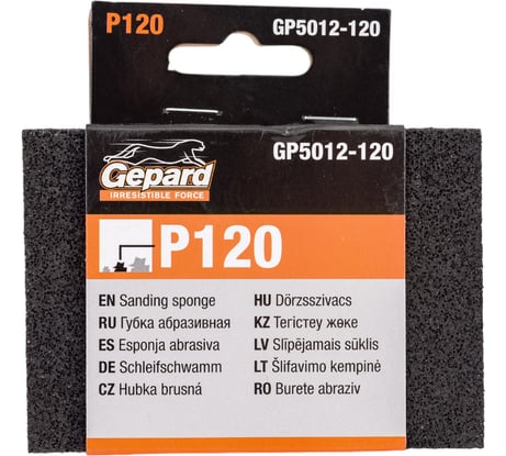 Губка абразивная 4-х сторонняя Р120 Gepard GP5012-120