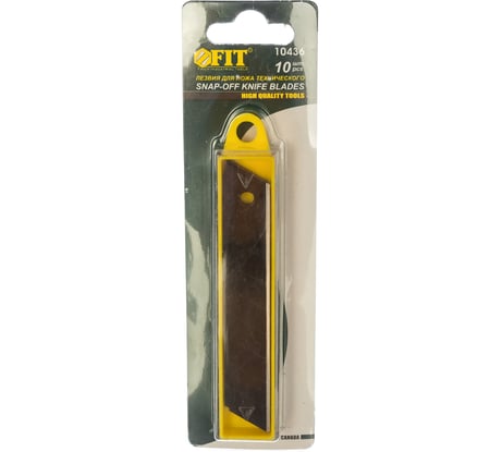 Лезвия сегментированные черненые криогенная закалка (10 шт; 18 мм) FIT HQ 10436