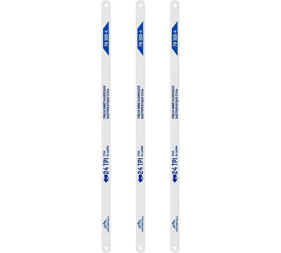 Полотно по металлу (3 шт.; 300 мм; HI-Q сталь; 24tpi) vertextools 78-300-4