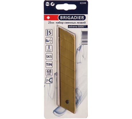 Лезвие сегментированное Extrema титан (5 шт; 25 мм) Brigadier 63348