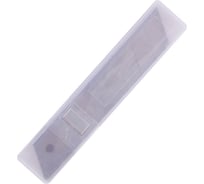 Лезвие сегментированное (10 шт; 25 мм) Brigadier 63350
