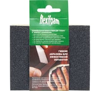 Губка шлифовальная Soft Pad 120x98x13 мм, P180 Flexifoam 14737 27685134