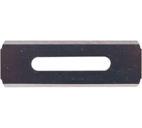 Лезвие запасное Norma для технического ножа арт. 90679 Archimedes 90683